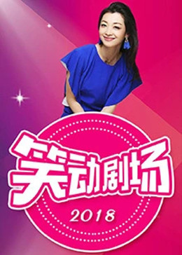 新女性