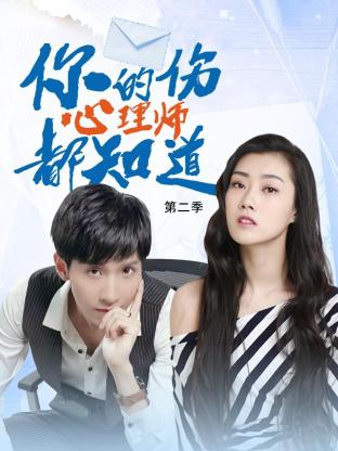 爱我就让我快乐