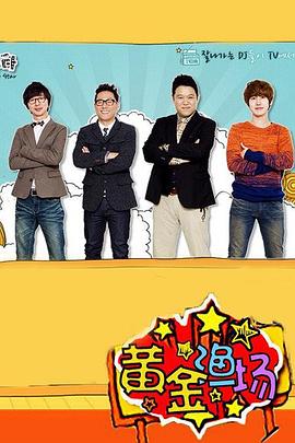 幸福本源