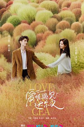 书卷一梦