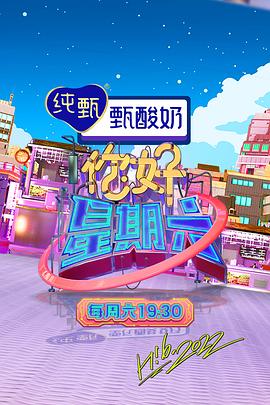 爱的种子