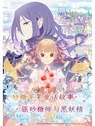 恰同学少年