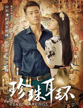 大学新生的秘密生活