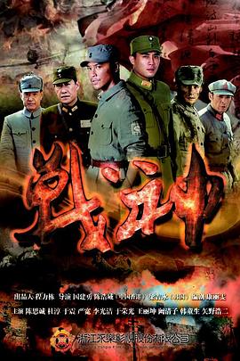 无手老师