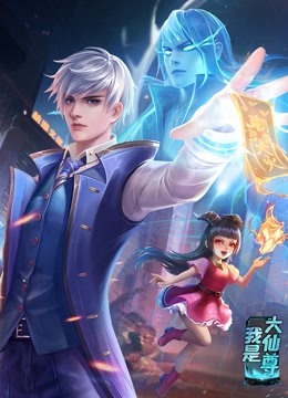 平壤之约
