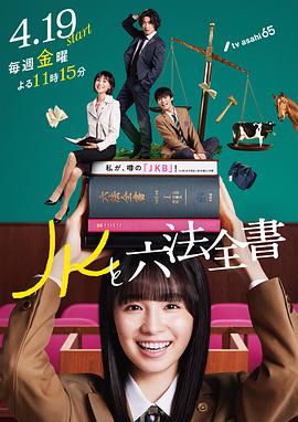 爱无所罪