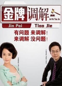爱欲之港