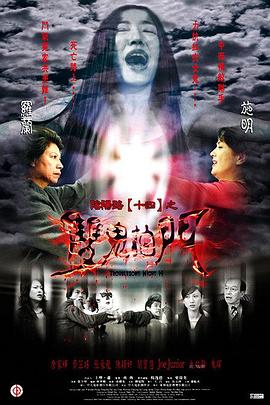 爱无止境