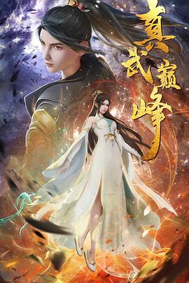 无毒岛
