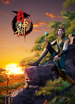 布朗夫人