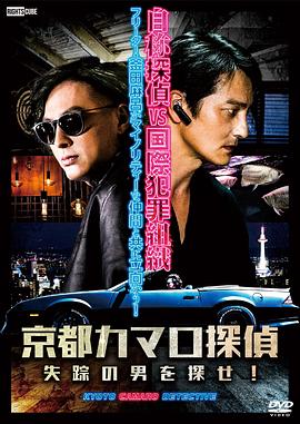干儿子