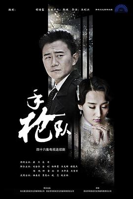 无处2020