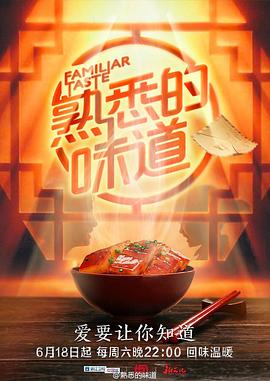 斯德哥尔摩