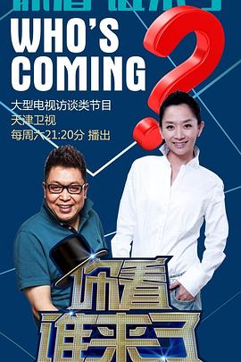 斯德哥尔摩