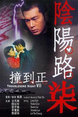 帕金顿夫人