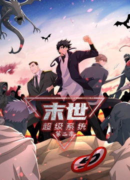 爱的进行时
