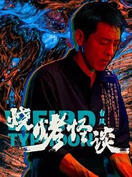 幸福卡片