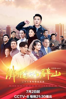 总裁请放过我