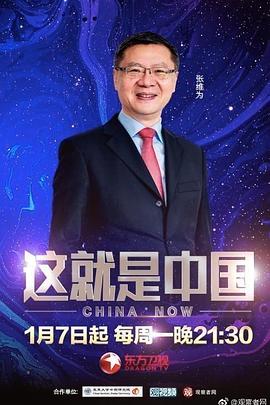 无人引航