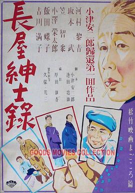 恋人们