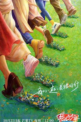 无医可靠