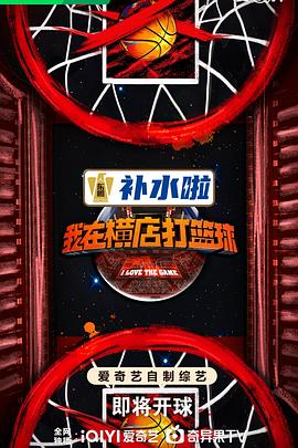 幸福不是毛毛雨