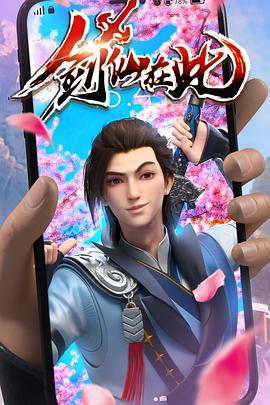 带小狗的女人