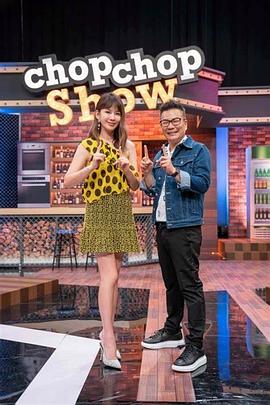 干将莫邪绝情