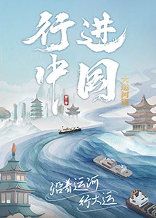 女王之家