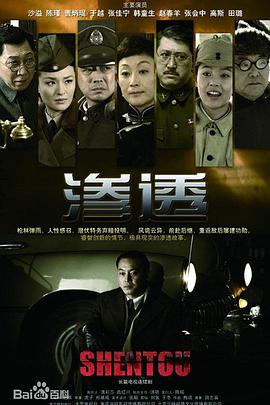 无人引航