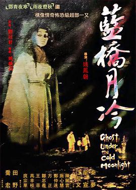 恩培多克勒之死