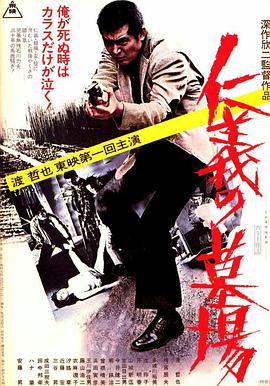 爱丽丝城市漫游记