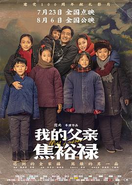 幸存者游戏