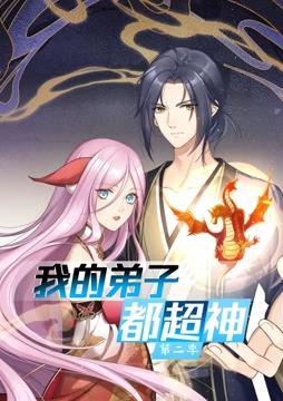 无处的男孩