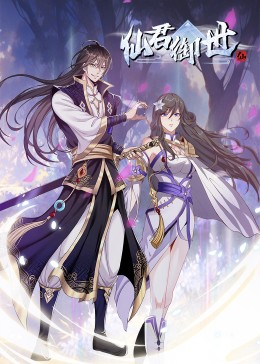 爱情是狗娘