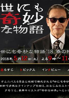 无负今日