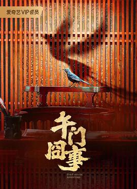 幸福时光